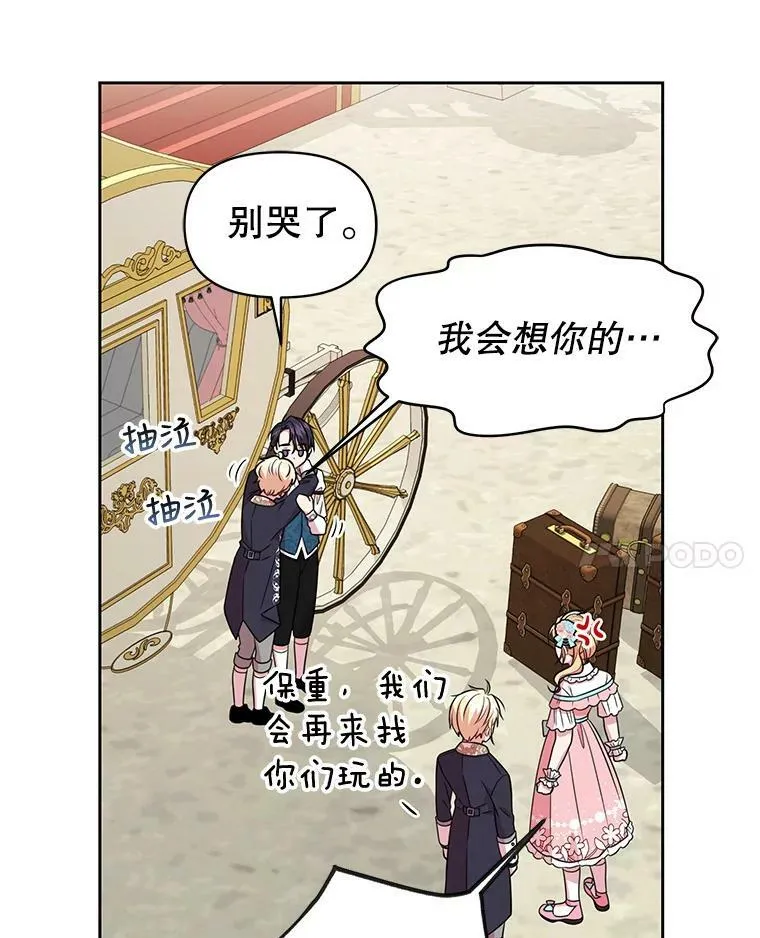 12.离别35