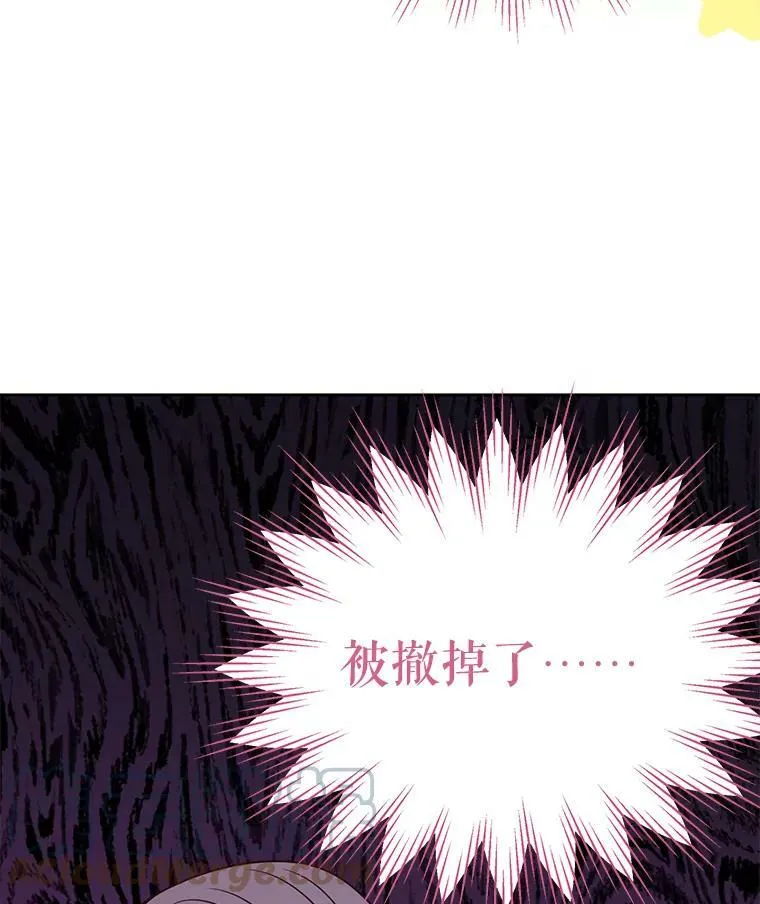 73.救护站108