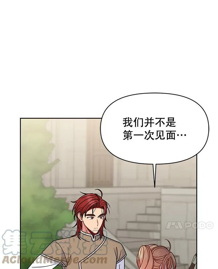 59.学习射箭40