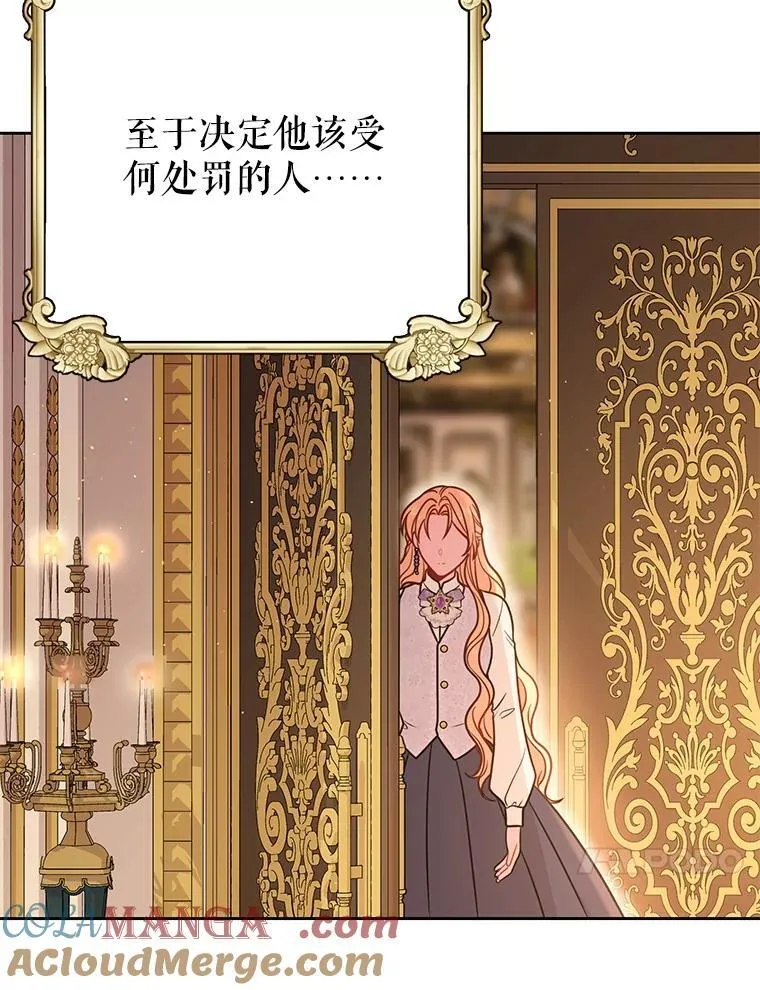 111.必然100