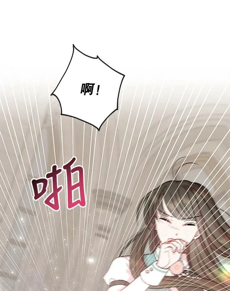 34.神力测试63
