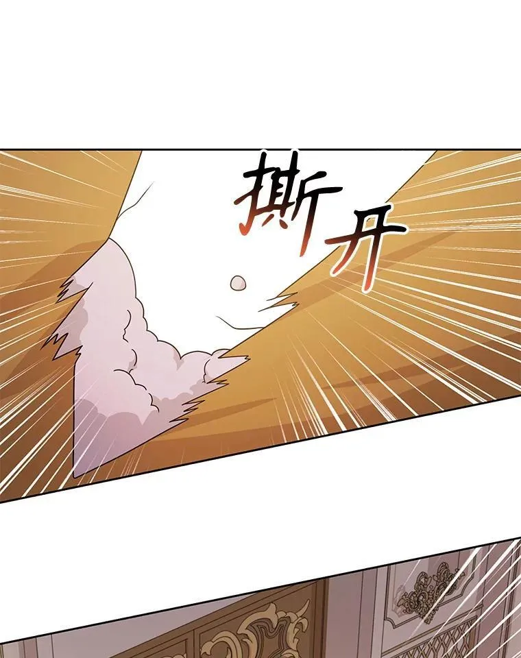 86.噩梦43