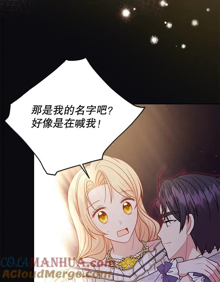 93.以为你回不来了36