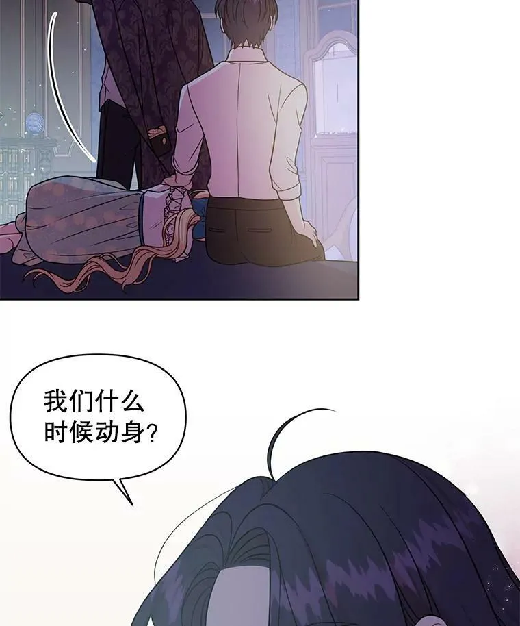 30.离别53