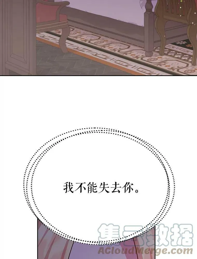 23.怀疑45