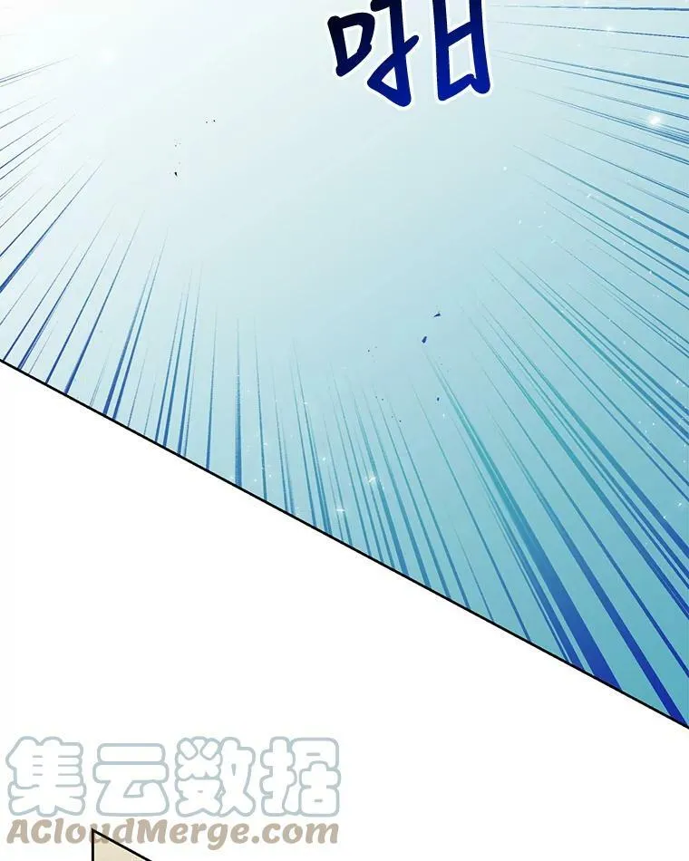 58.狩猎大会60