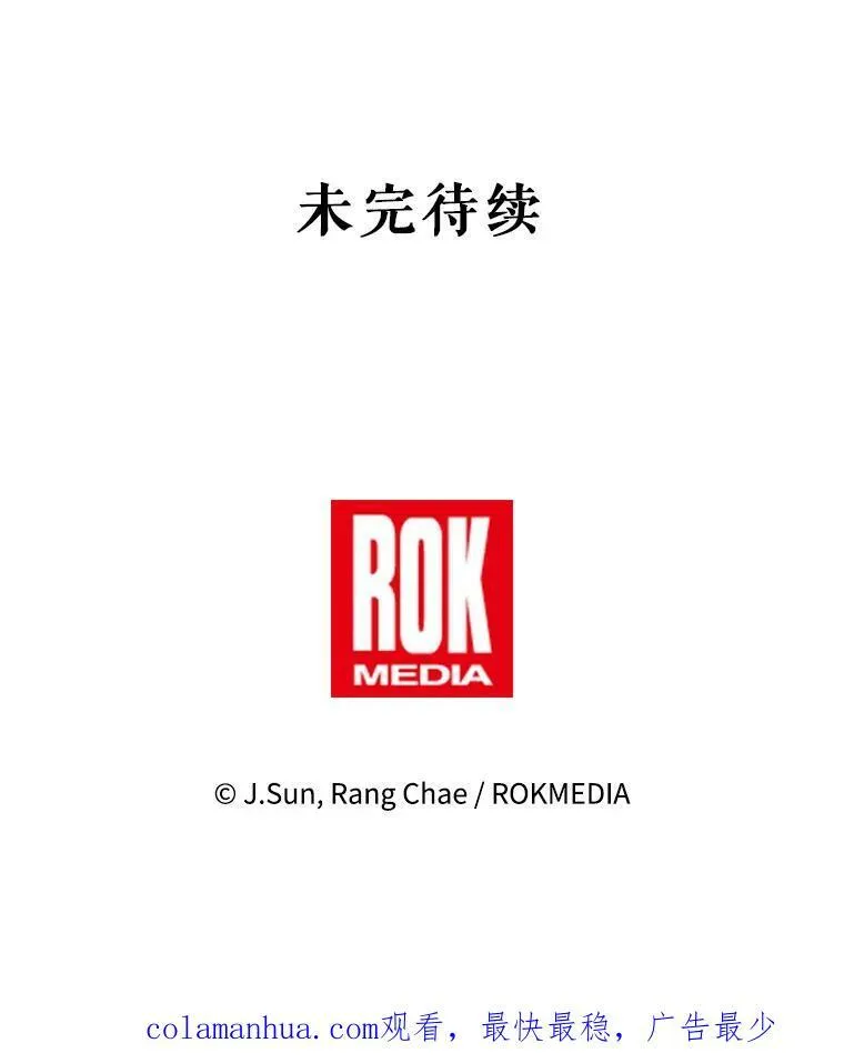84.后悔自责102