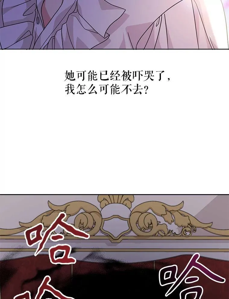 90.我会杀了你2