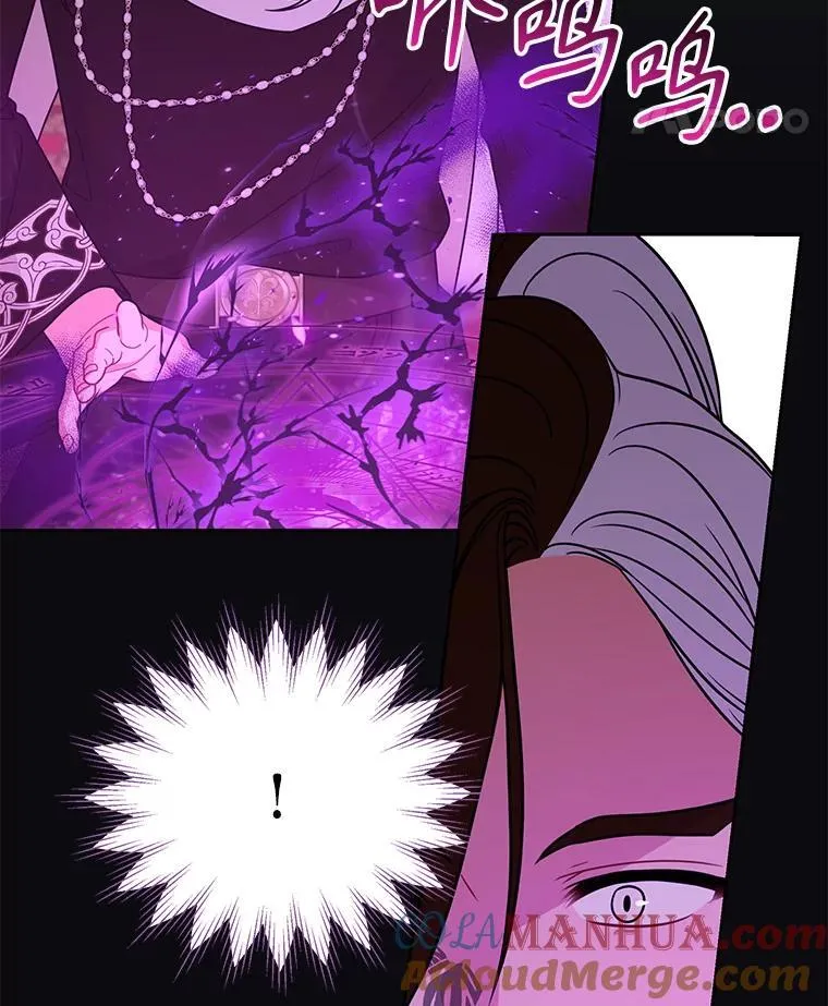 96.结婚推迟8
