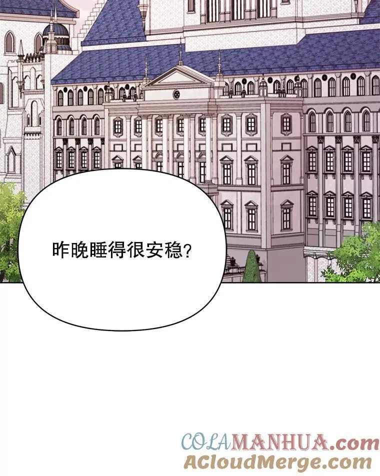 93.以为你回不来了87