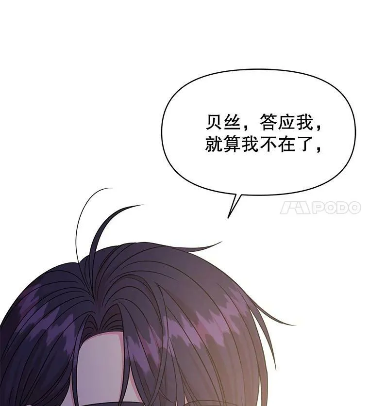 29.代价99