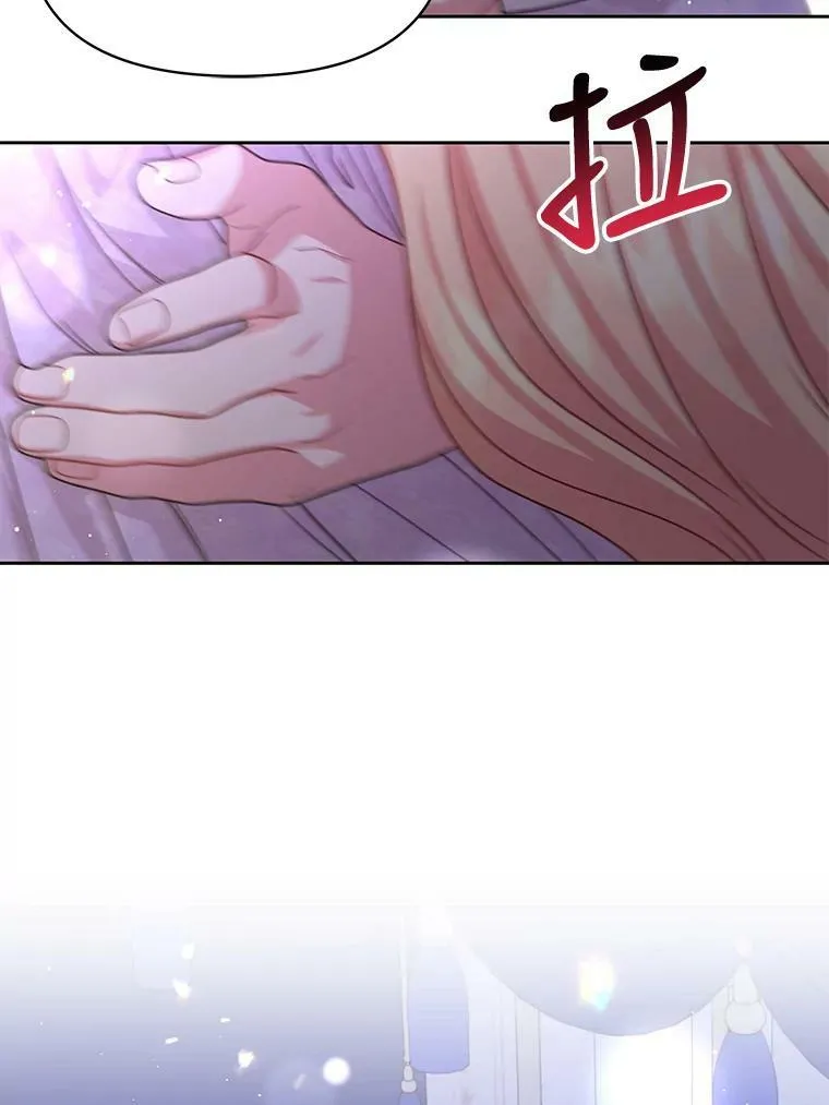 82.我爱你67