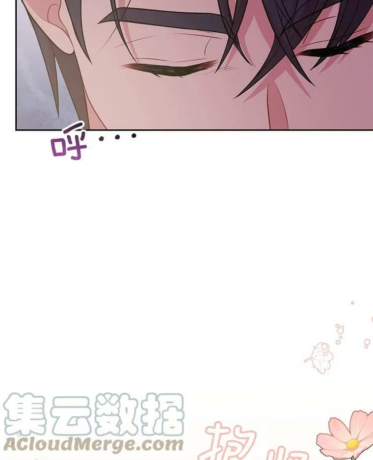 51.神秘人出现64
