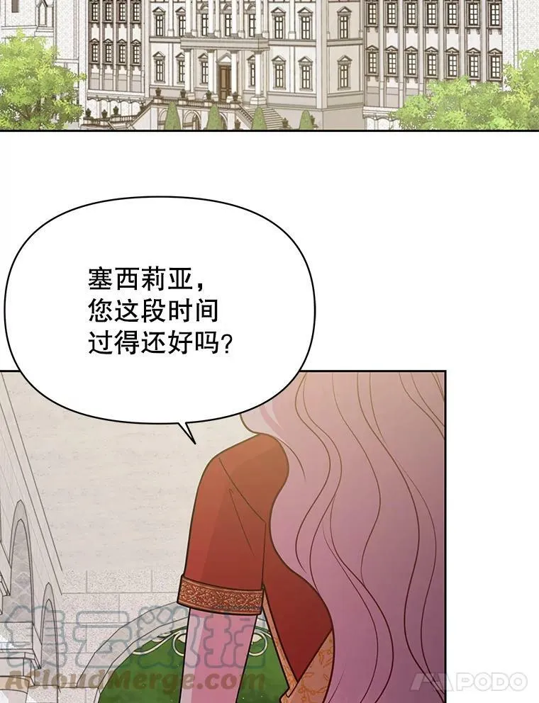 74.我的救赎92