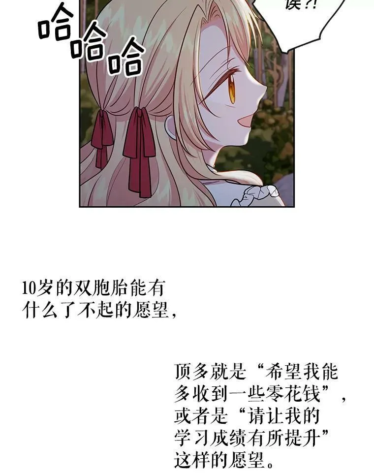 12.离别13