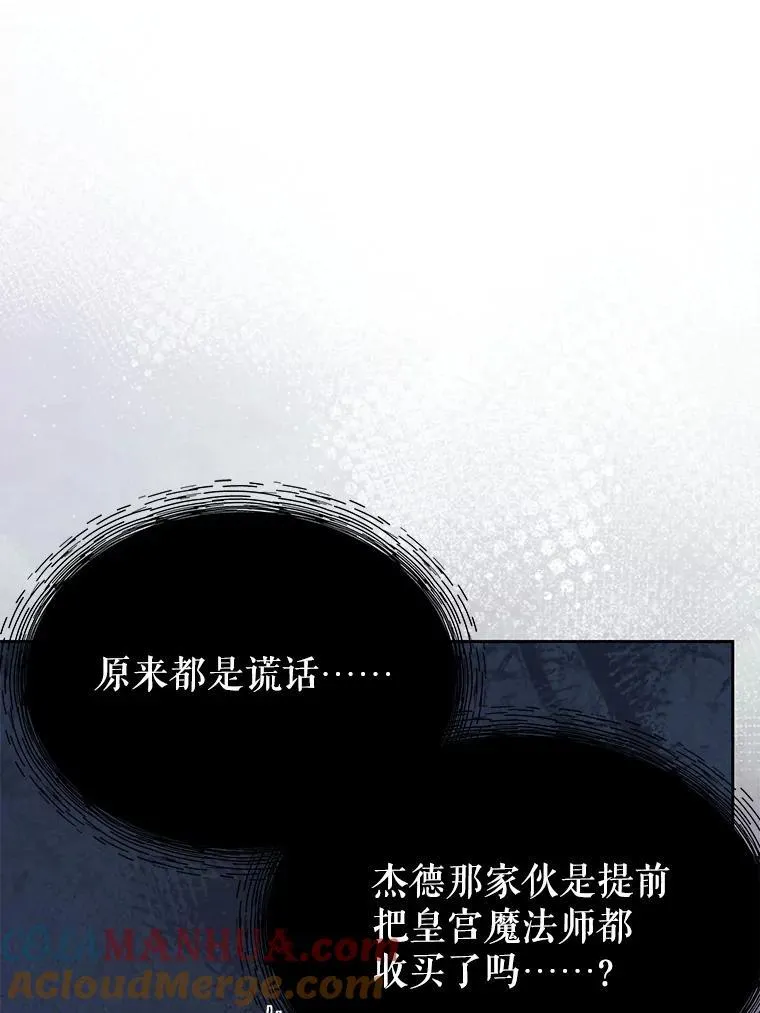 85.选择我100