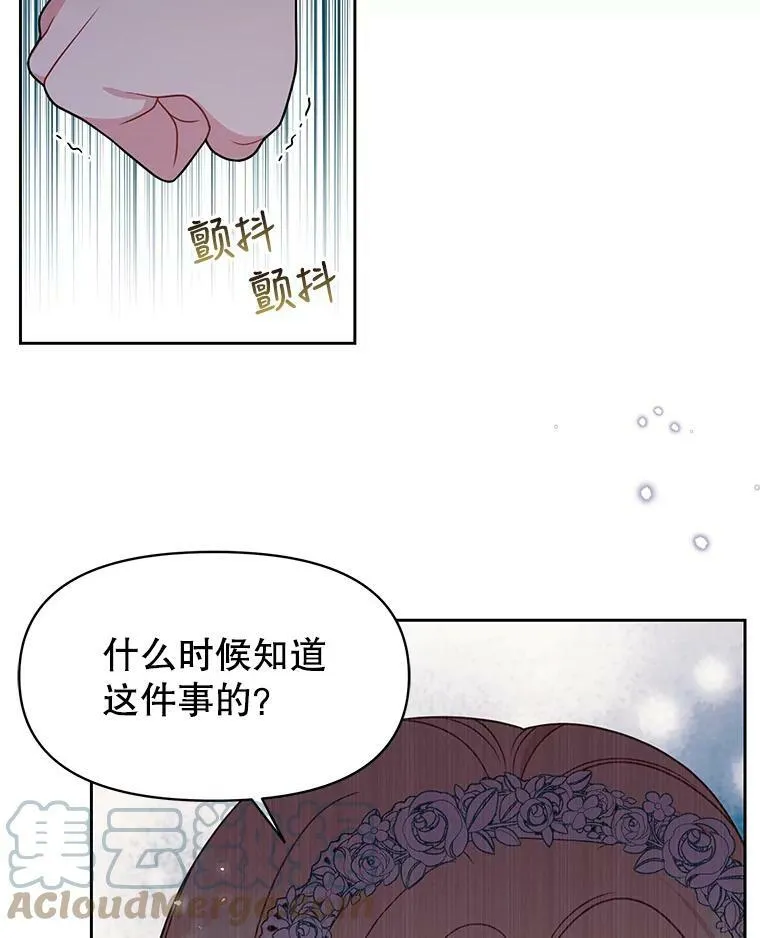 37.历史重现12