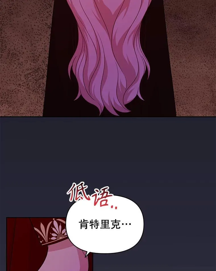 87.针锋相对13