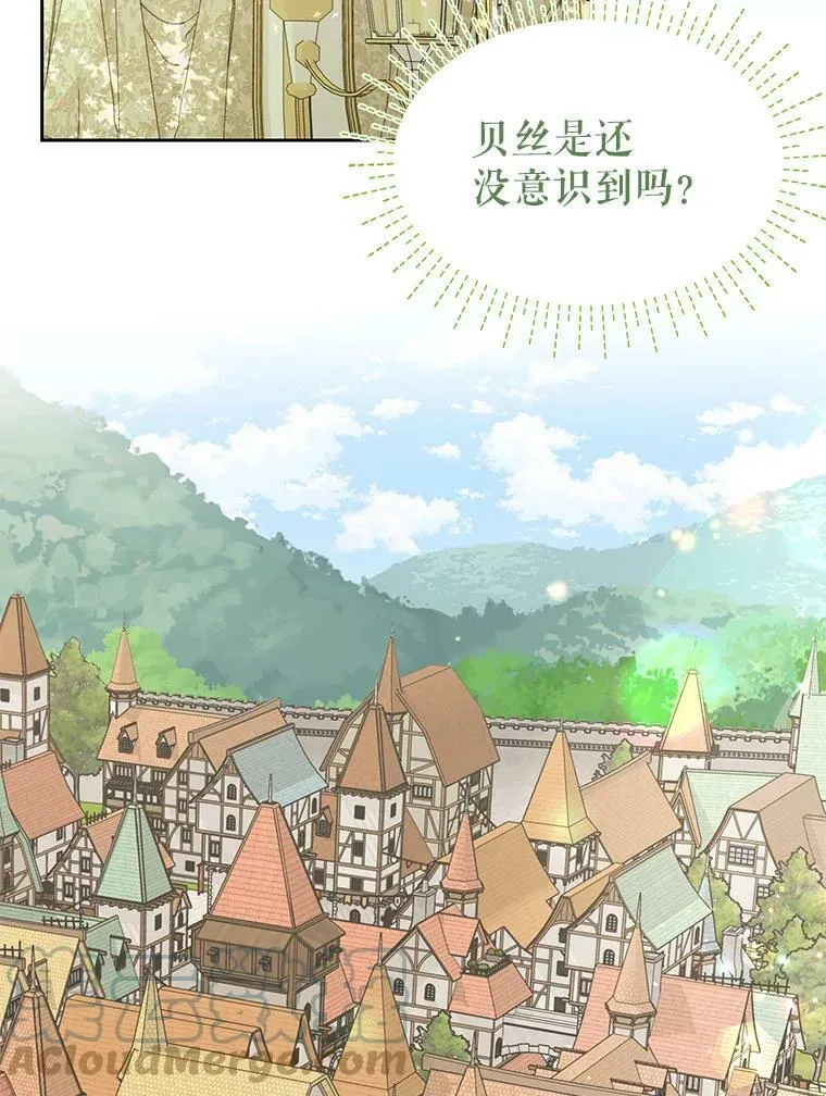 50.出宫遇袭40