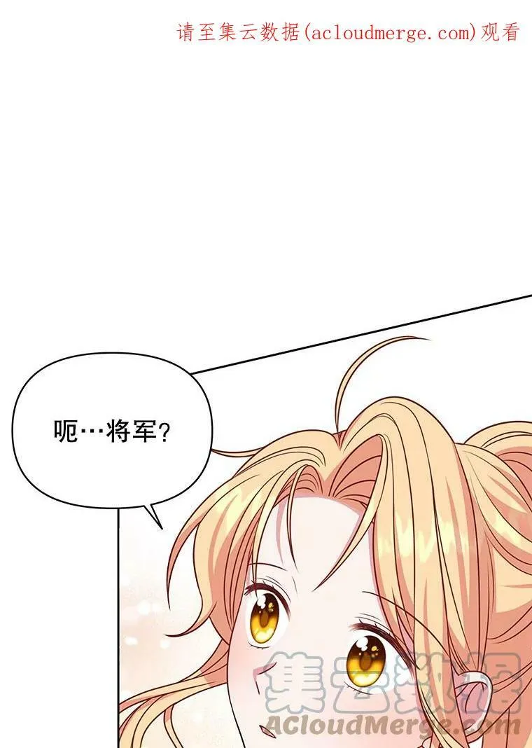 67.抓到野猪啦！0