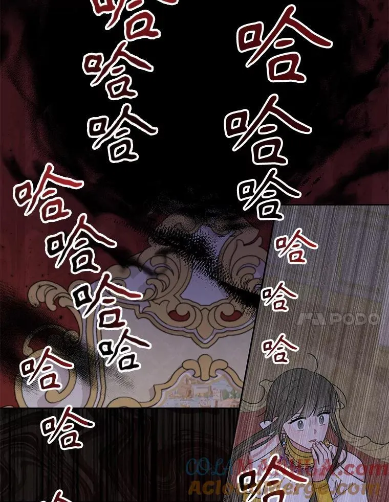 89.亡者的世界24