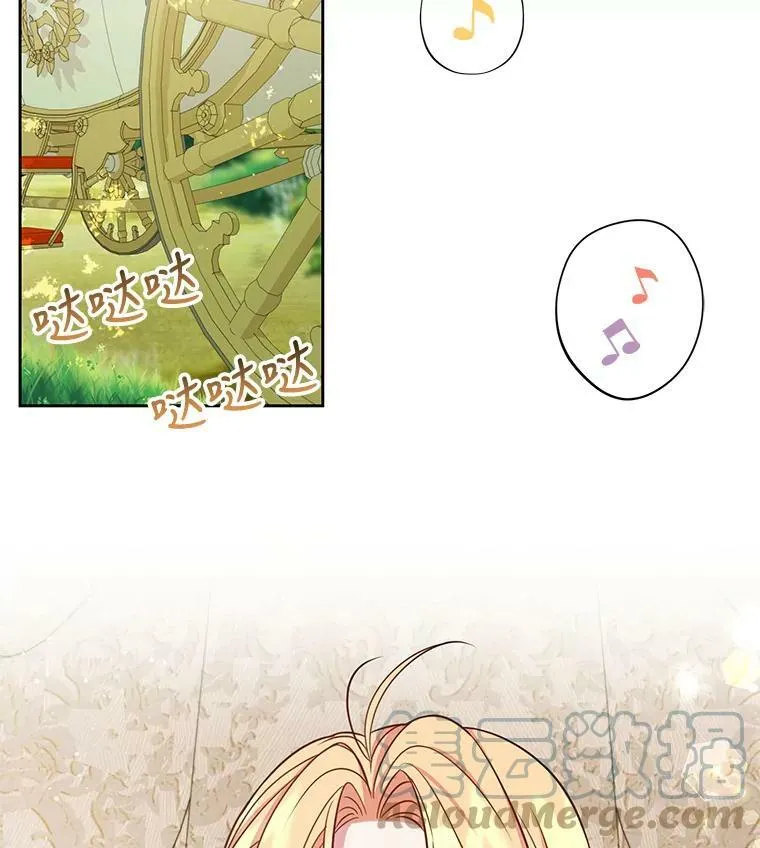 50.出宫遇袭8