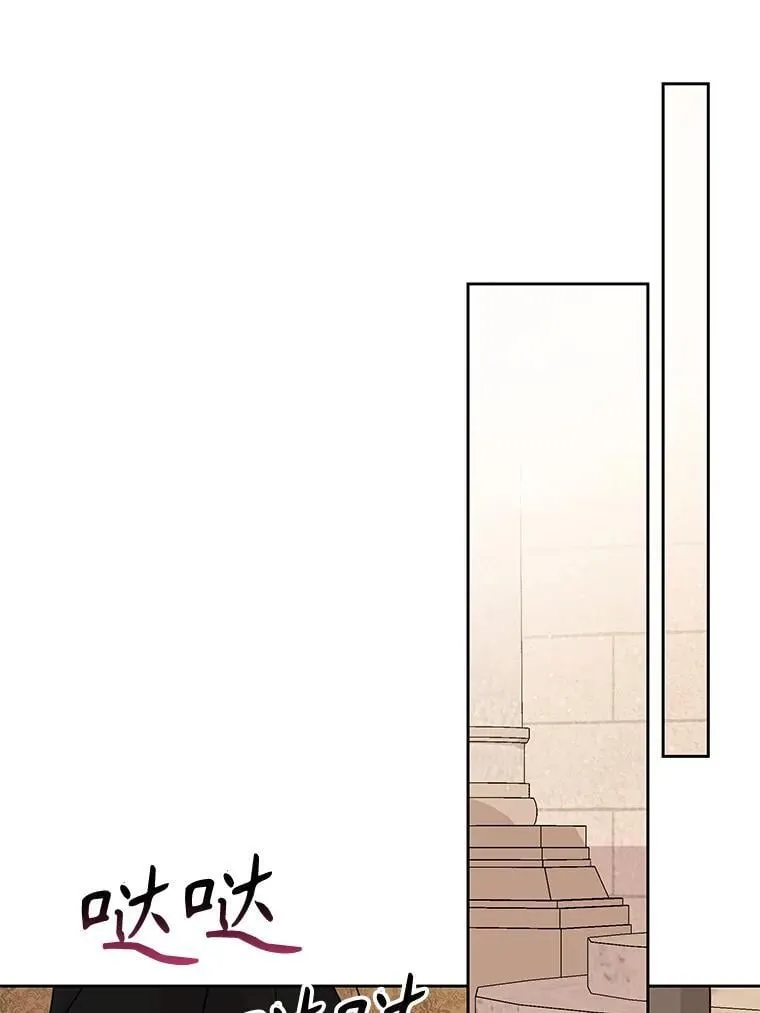 105.秘密通道32