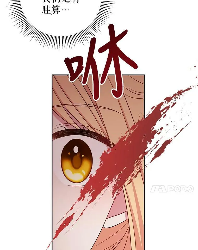 25.救父亲52