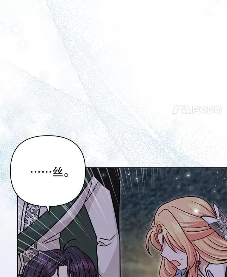 111.必然74