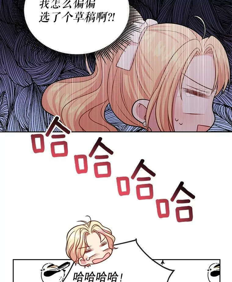 18.皇太子80
