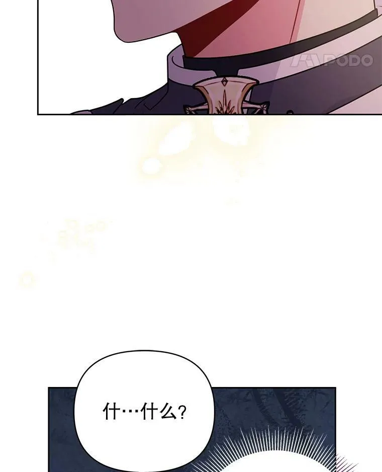 61.被发现了94