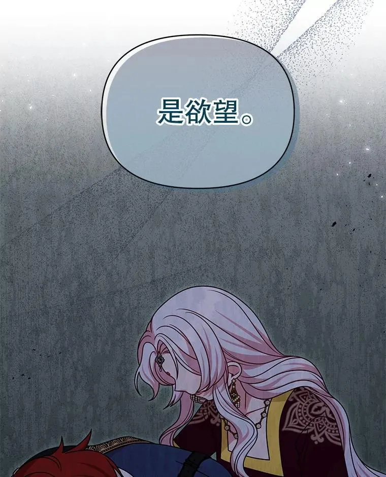99.普通人9