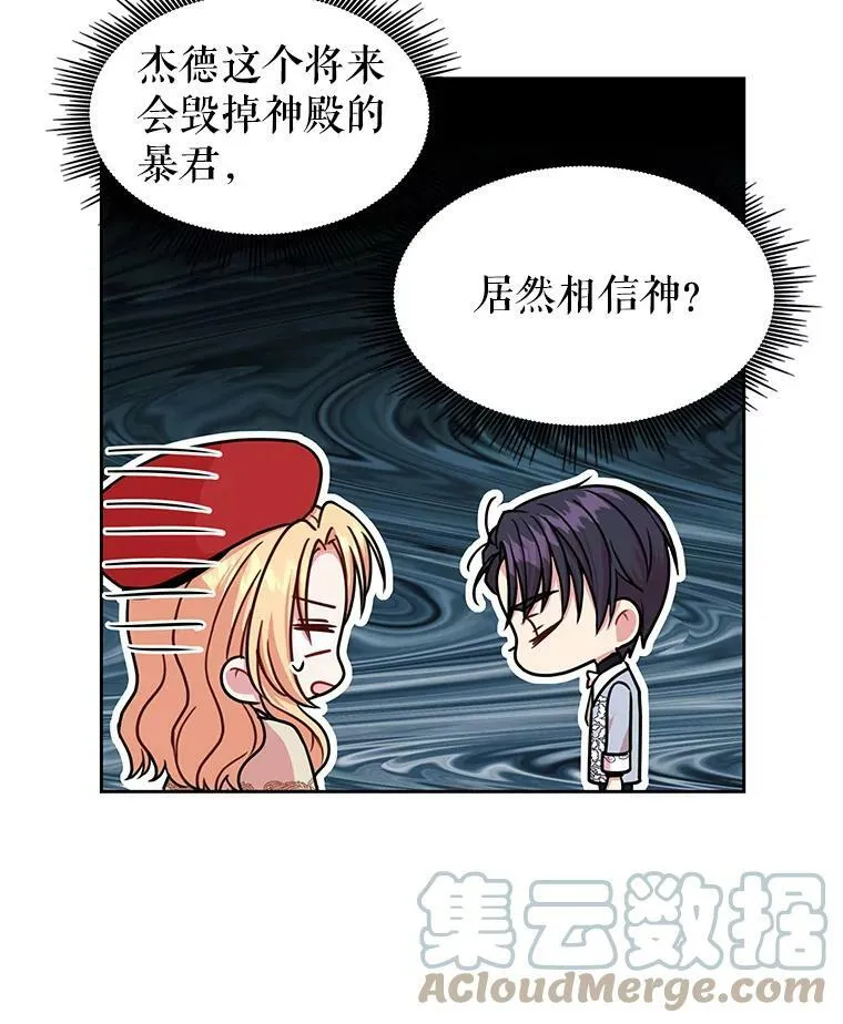 11.许愿69