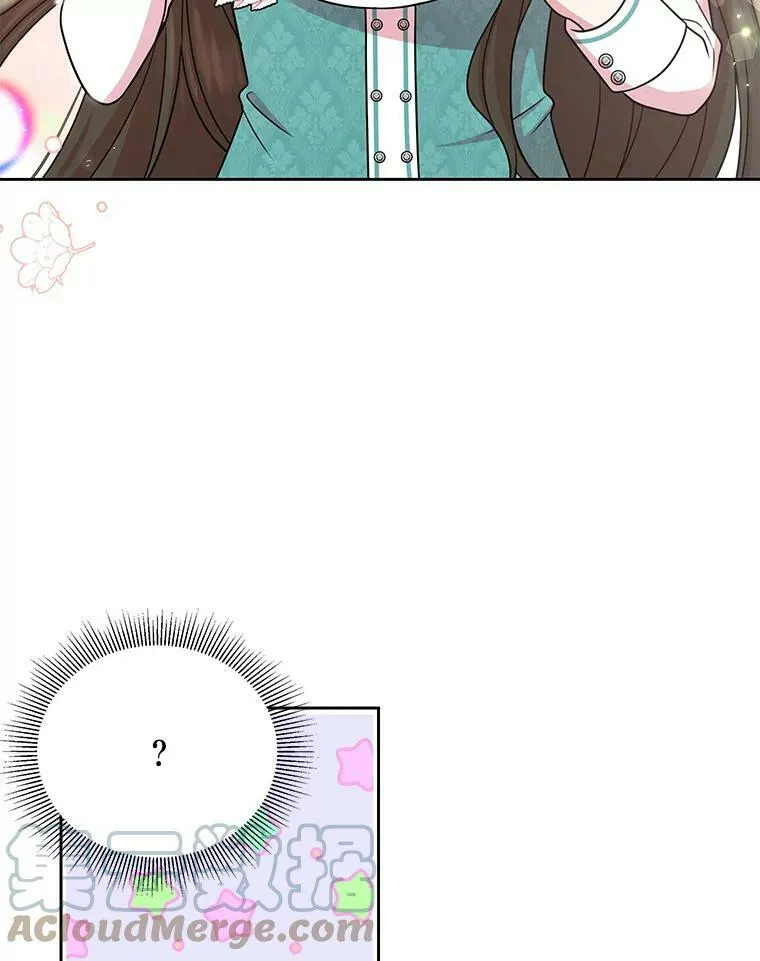 32.偶遇女主81