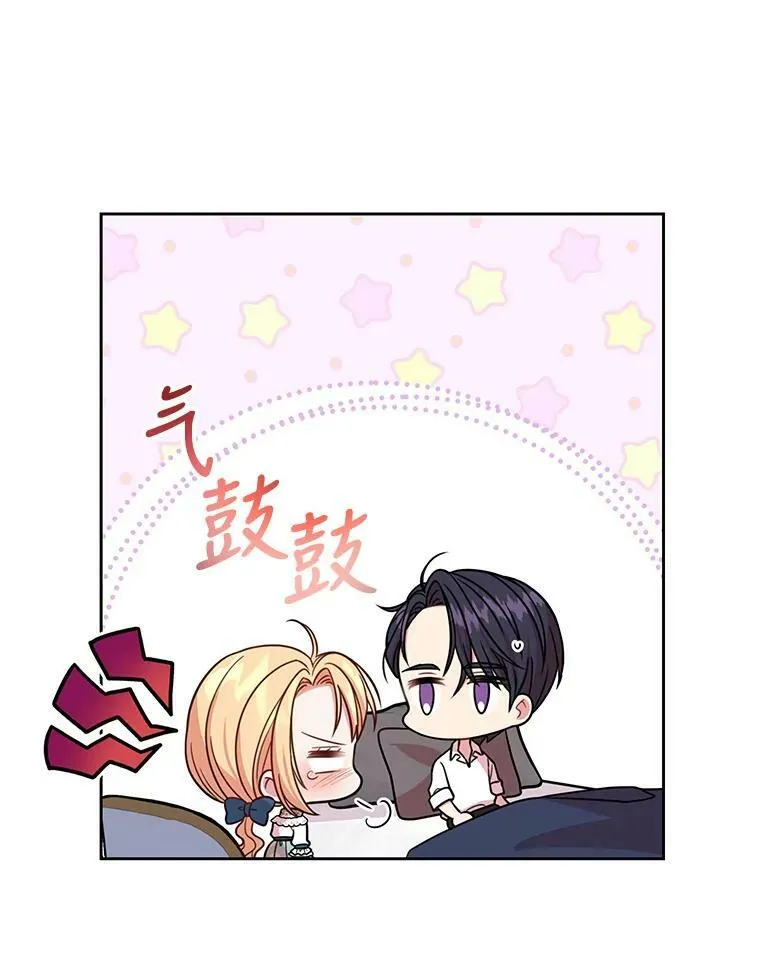 29.代价22
