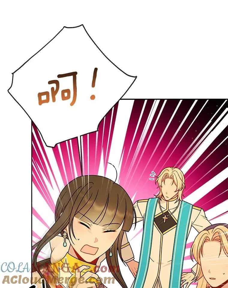 99.普通人96