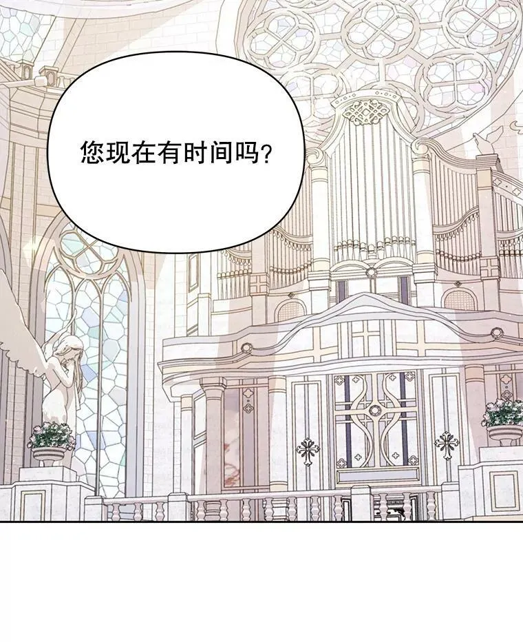 79.特殊技能27