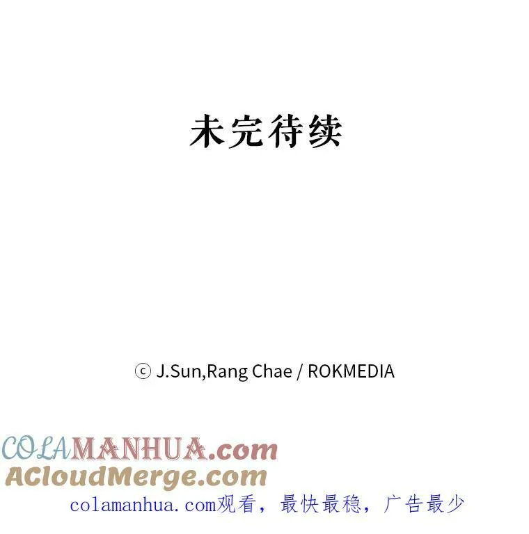 82.我爱你112