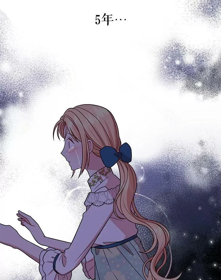 29.代价86