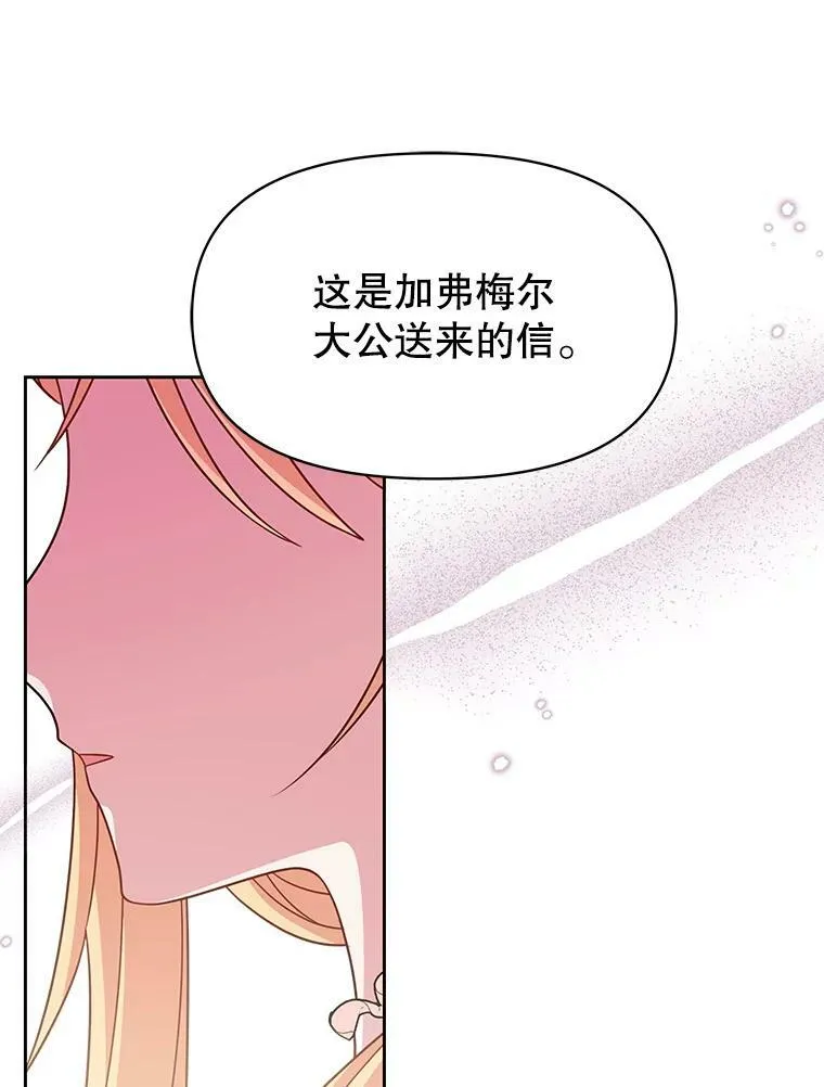 34.神力测试99