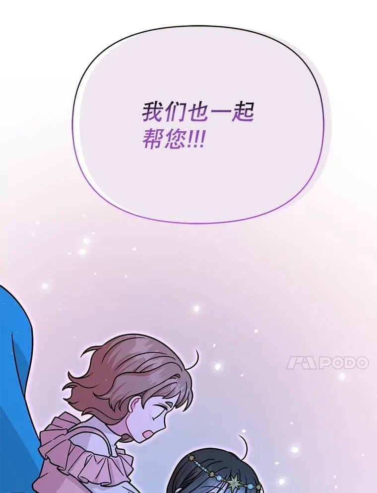 111.必然47