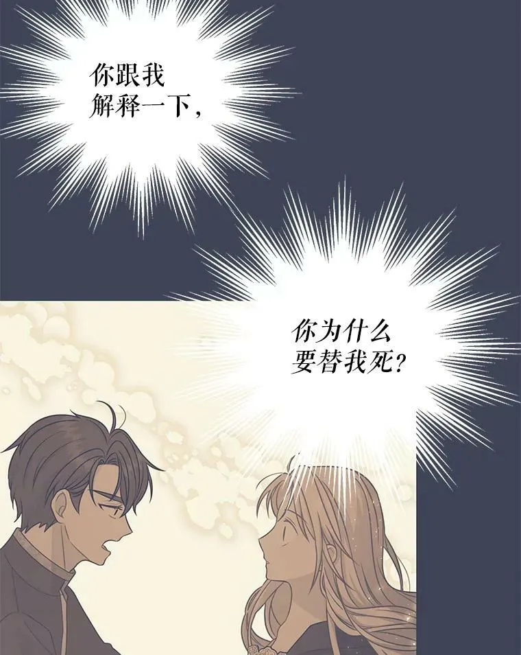 29.代价30