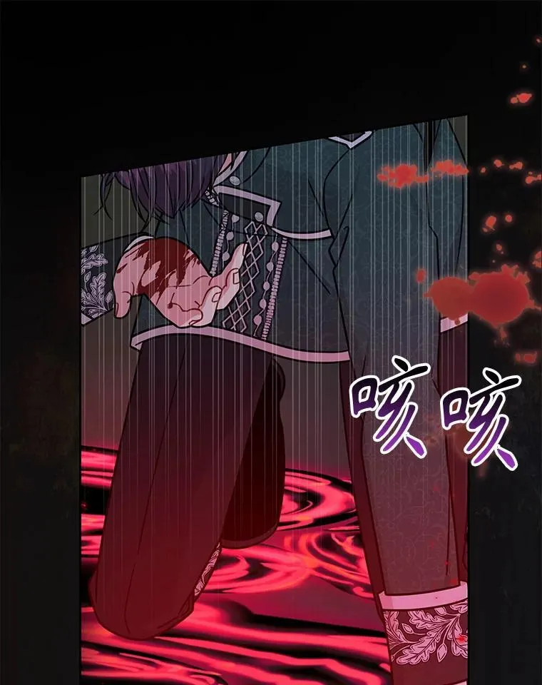 110.生死边缘17