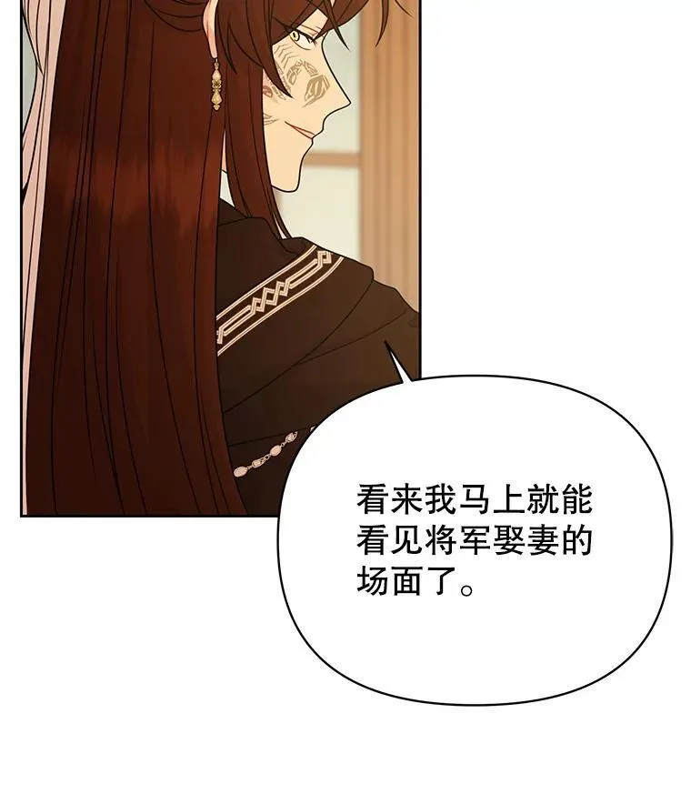 85.选择我41