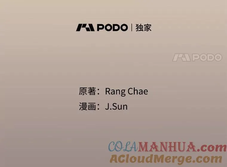 96.结婚推迟4
