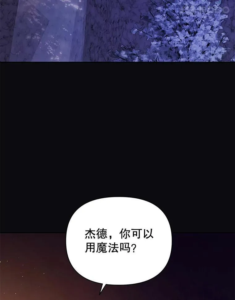 93.以为你回不来了32