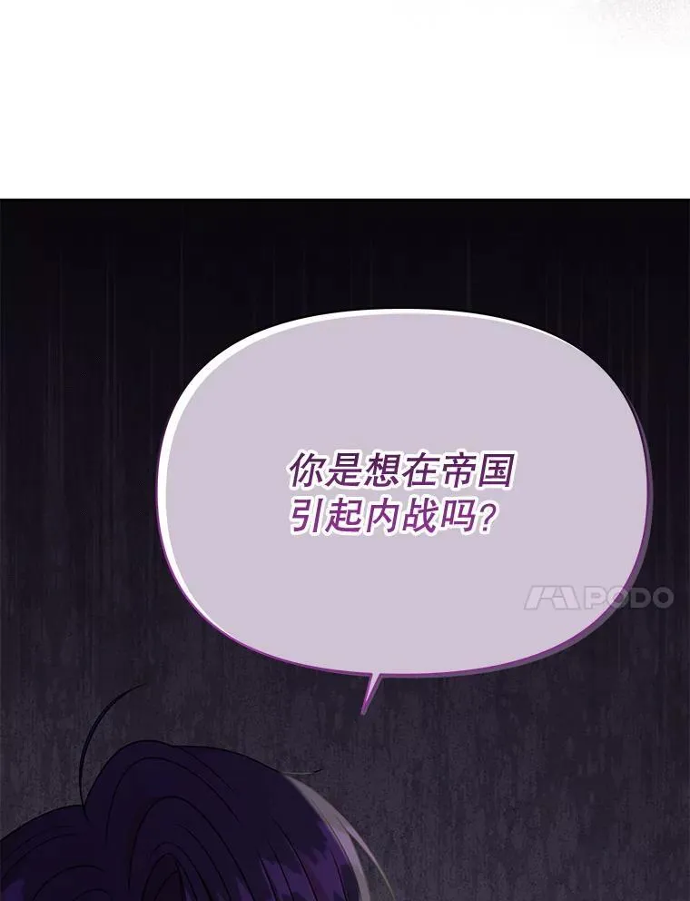 89.亡者的世界61