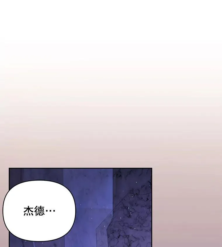 93.以为你回不来了8