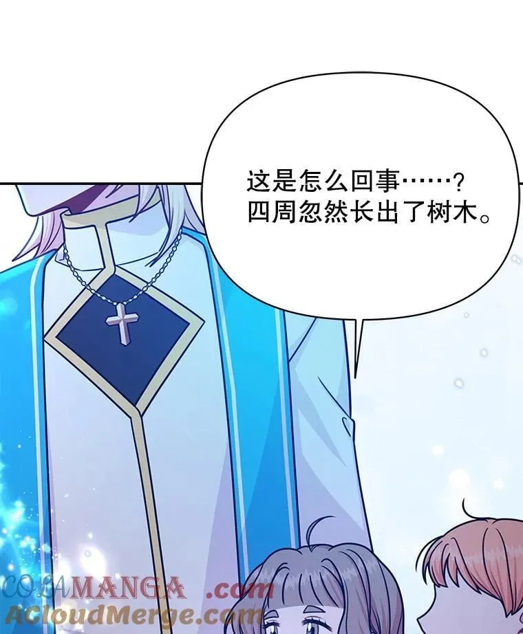 111.必然20
