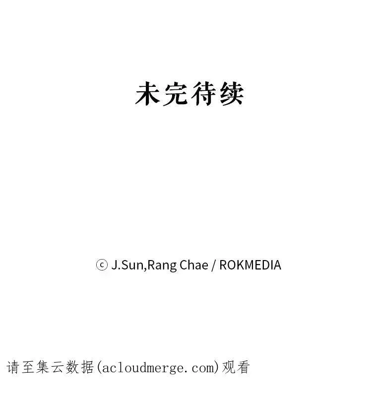 59.学习射箭101